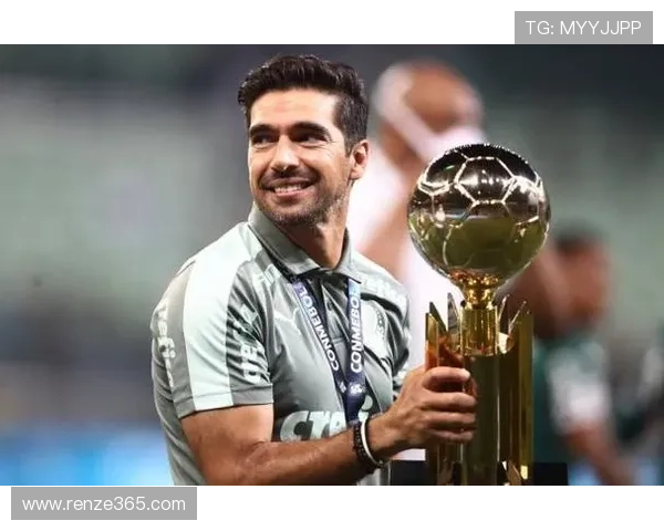 费雷拉执教成就卓越三度率队晋级解放者杯决赛创历史新纪录